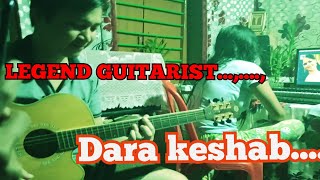 THE Legend guitarist - keshab || masingni sanjar jora || MELODY STOCKER KOKBOROK ||