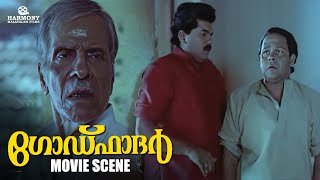 ഞാൻ മരിച്ചു എന്ന് പറഞ്ഞേക്ക് | Godfather Movie Scene | Siddique-Lal