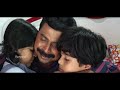 malayalam movie scenes kaaval ruchi kanda poocha mummiyude swantham achoos