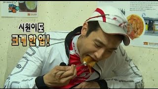 【TVPP】 Siwon(Super Junior) -  Eating Braised Kimchi, 시원(슈퍼주니어) - 열정의 김치찜 먹방 @Infinite Challenge