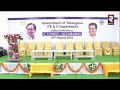 నిజామాబాద్‌కి ఐటీ వెలుగు 🔴live minister ktr inauguration of it hub at nizamabad rtv