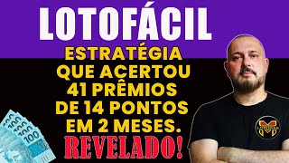 LOTOFÁCIL-DICAS-ESTRATÉGIA QUE ACERTOU 41 PRÊMIOS DE 14 PONTOS EM APENAS 2 MESES.