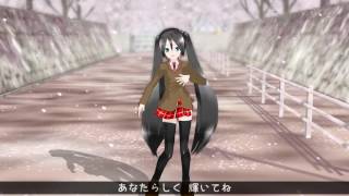 【初音ミク】夢をあきらめないで（岡村孝子）