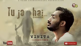 Tu jo hai | Vinita love@dream | Song of Love | Team Countryroads Films Tu jo hai | Vinita love@dream | Song of Love | Team Countryroads Films