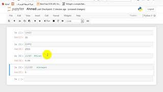 1- Chapter 2: Input, Processing, and Output