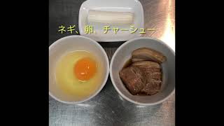 【簡単おつまみ】チャーシュー丼