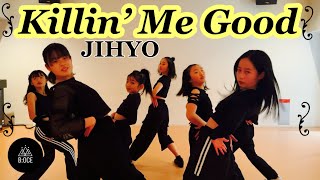 B:OCE DANCE SCHOOL  JIHYO ‘Killin’ Me Good’ Dance cover【K-POP金曜日①クラス】