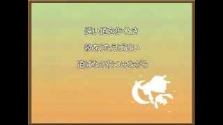 小公女セーラ「ひまわり」　うた/初音ミク