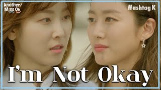 I Can’t Let Her Date With My Crush | Another Miss Oh EP.8-2