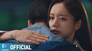 [MV] JAMIE (제이미) - 안녕 My Friend [일당백집사 OST Part.4]