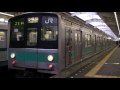 207系900番台@代々木上原駅