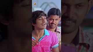 ఇది మా బాబు గాడి రోడ్డు..వరుణ్ సందేశ్ రిప్లై👌 😂| Kotha Bangaru Lokam Movie | Varun Sandesh |#shorts