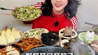 我天！野葱开口笑饺子煮火锅也太好吃了！ 重庆美食 重庆火锅 无辣不欢 本地人爱吃的店 春天的味道