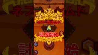 MHXR ギルド討伐依頼Ⅱ 灼スラ楽ちんコロコロsolo♪