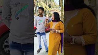 আমার দাদু সিঙ্গেল আছে 😁😤🤣🤣 #newfunnybangal #bangalcomedy #funny #shortsviral #youtube #ytshorts