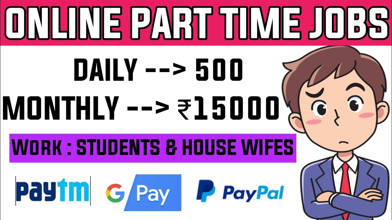 Online Data Entry Job Tamil Online Part Time Jobs Tamil No Online Data Entry Job Tamil Online Part Time Jobs Tamil No