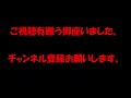 思わず周波数カウンター付きの短波ラジオ購入