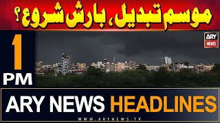 ARY News 1 PM Headlines 2nd June 2024 | Karachi may barish!