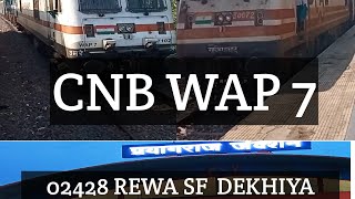 prayagraj jn to manikpur jn . full indian railway journey compilation |bifucation information||