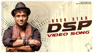 Rockstar DSP Full Video Song | Devi Sri Prasad Special Fan Made Video Song | Mango Music