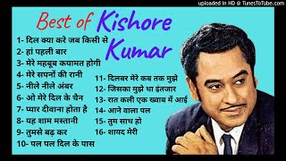 Best of Kishore Kumar Evergreen Hit Songs Old is Gold-Lovely Hit Songs