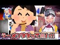 【＃切りヴァリ】asmr？を披露するヴァリちゃん！【ヴァリアナ・s・ティンガーネット スナックにり】【＃vtuber切り抜き】