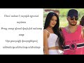 christina yeghoyan feat gor hakobyan amar a lyrics