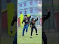 কি দারুন ডান্স shortvideo shorts dance