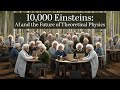 10,000 Einsteins: AI and the Future of Theoretical Physics with Matthew Schwartz