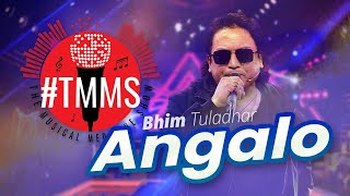 Angalo Angalo Ma | Bhim Tuladhar | Nepali Pop Song