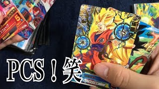 30円オリパ？しかもアド！笑 ドラゴンボールヒーローズ2名の方の無償品開封