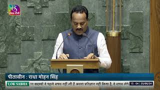 Godam Nagesh,(BJP) takes oath as Member of Parliament (Adilabad (ST) , Telangana) 25th June 2024