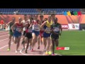 ATHLETICS Men's 1500M Final - 28th Summer Universiade 2015 Gwangju (KOR)