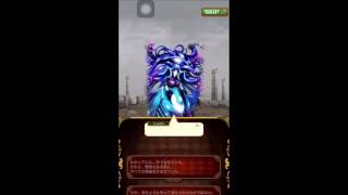 黒猫のウィズ　Abyss Code06　アビスコード06　劫末の歌　ストーリー　劫末を兆す怪物