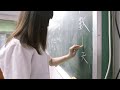 【員林高中 熱音社x第64屆畢業歌】說好的那些夢 mv teaser