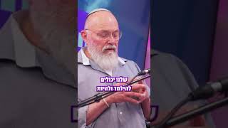 האם לאומה הישראלית ישנה תפיסת ביטחון לאומי עצמאית וייחודית? כמה מילים מתוך השיחה עם ד\