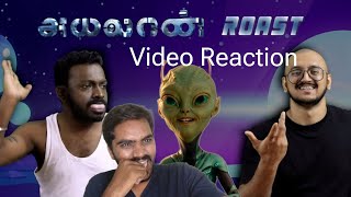 Ayalaan movie roast 😅😆😂😜 Video Reaction| Plip Plip| Siva Karthikeyan| Bala's Reaction