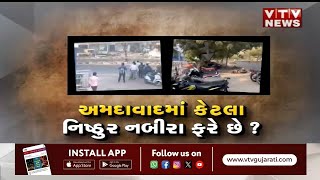 Ahmedabad  News: અમદાવાદના બોપલ આંબલી રોડ પર અકસ્માત કરનાર નબીરા અંગે પત્નીનો મોટો દાવો