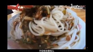 【寻味江西】第二季： 南昌味道