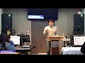 주일 설교 너~이래도 나 믿을래 i 더파더스처치 the father s church 교회 예배 i 이종용 목사 sermon