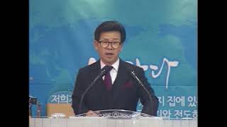 20190519 임마누엘천안교회 주일2부 : 성령의 하시는 일과 내가 누릴 하나님 나라(행5:17-32)