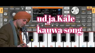 ud ja kale kava org tutorial piano song/(gadar movie song piano) Heart touching piano song