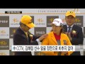 中 사드 보복 40일...무차별 한국 때리기 확산 ytn yes top news