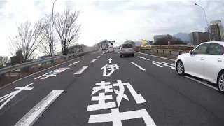 小田原厚木道路　厚木西IC～小田原西IC  4K