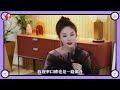 离婚后事业上巅峰的3位女星：杨幂开娱乐公司，刘敏涛频繁演好剧