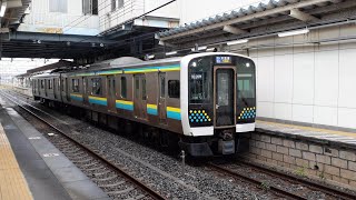 E131系0番台千マリR10編成 木更津行き君津駅発車シーン