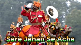 Sare Jahan Se Acha Band Music | Sare Jahan Se Acha Music Song | Sare Jahan Se Acha Instrumental