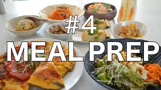 ★Japanese MEAL PREP #4★ Buddha bowl, omelette, egg salad sandwich, and more!  (EP144)