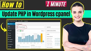 How to update php in wordpress cpanel 2026