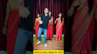 Kala Chashma | 1 Min Dance Challenge | Dance Competition | #shorts #ytshorts